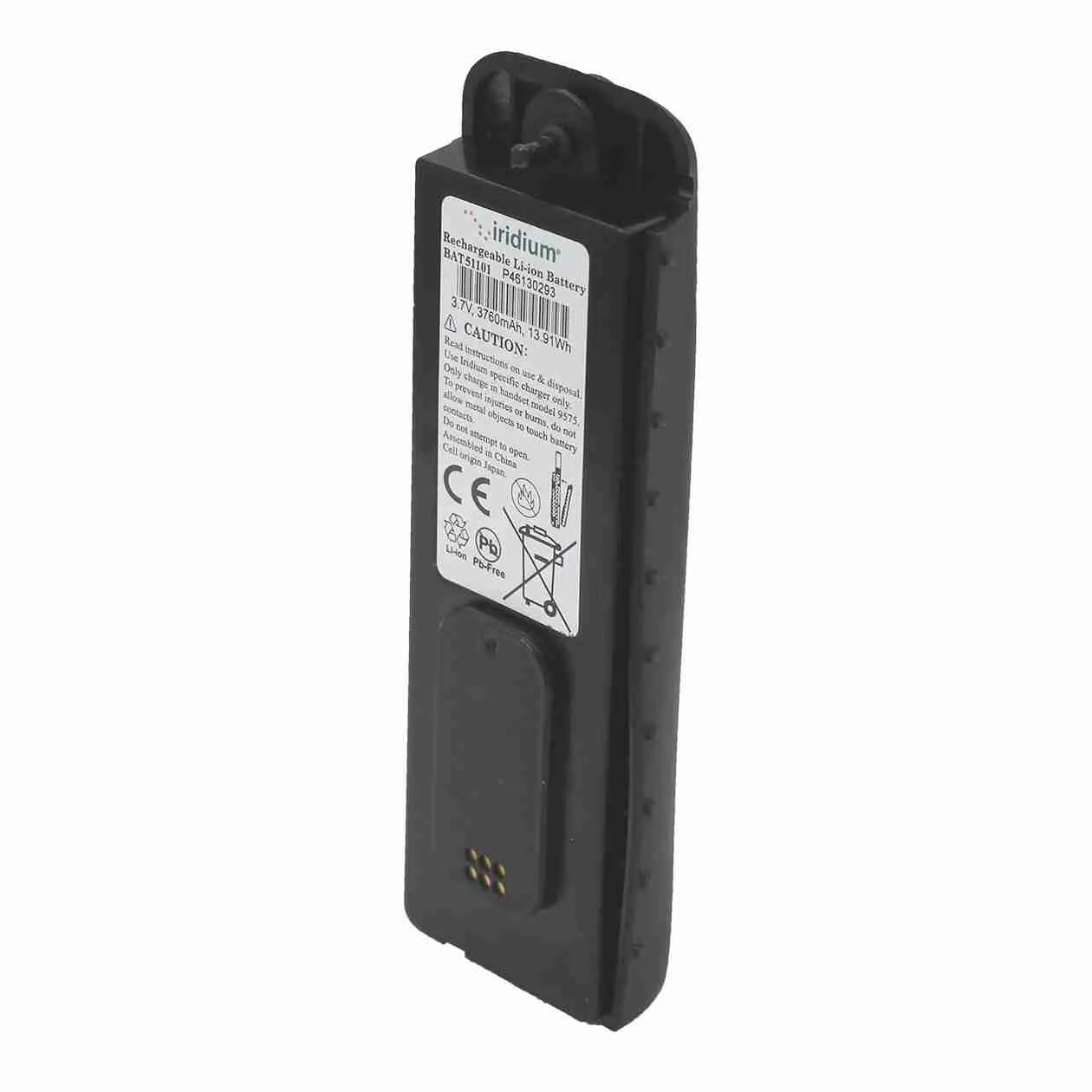 Iridium Spare Batteries